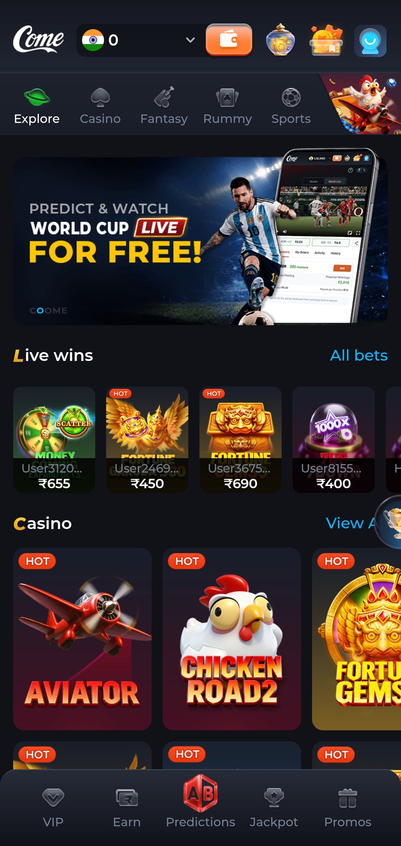 ComeGame app home screen showing featured games