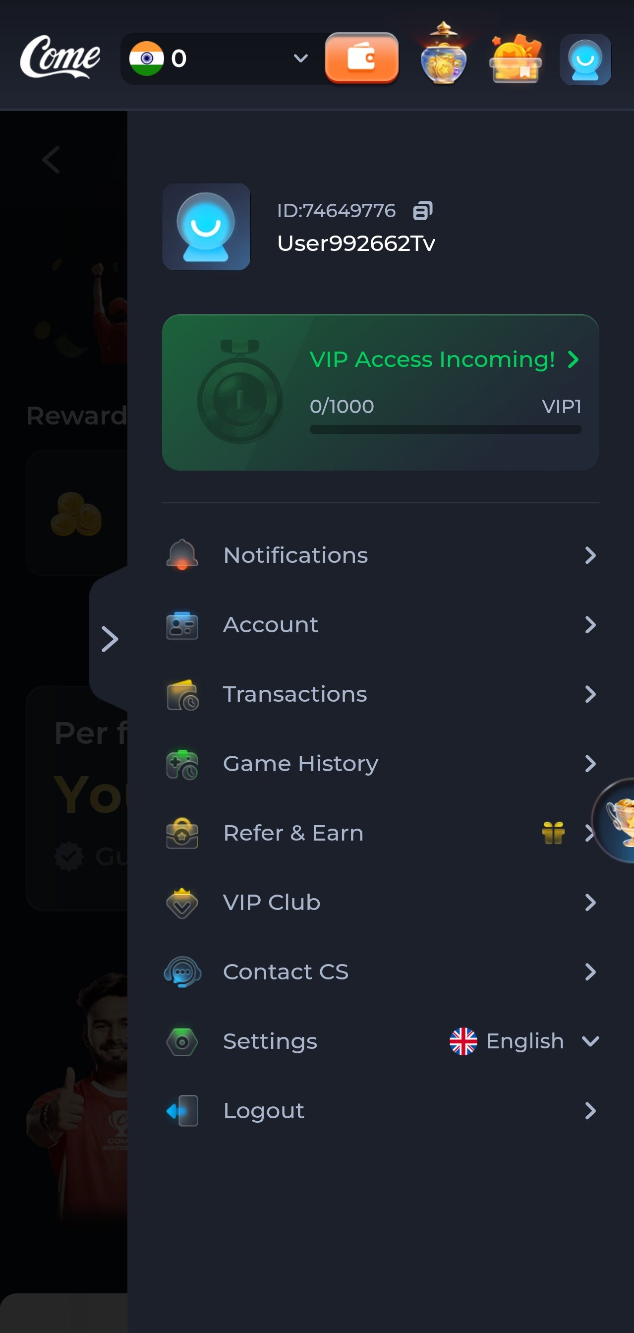 ComeGame app screenshot 5 — promotions