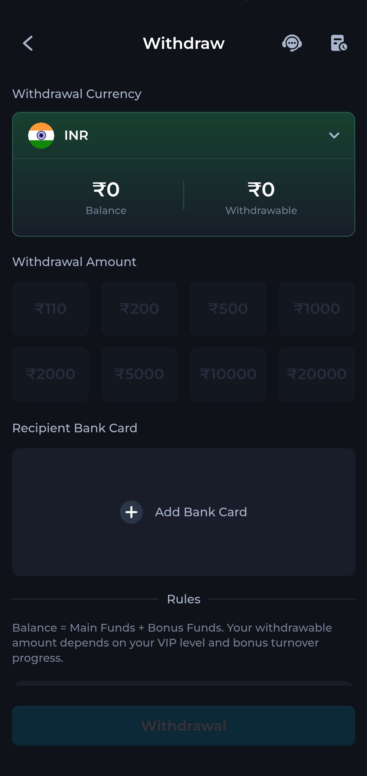 ComeGame app screenshot 9 — profile